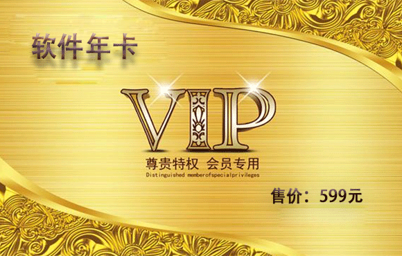 云闲宝软件下载方法及链接