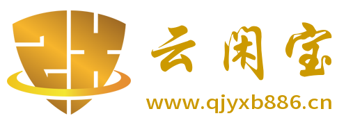 云闲宝软件官网